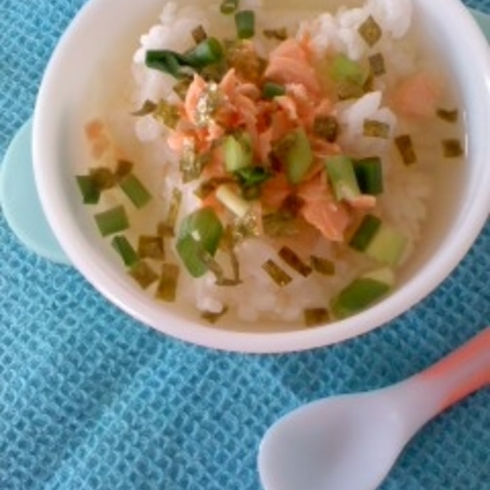 離乳食幼児食 だし茶漬け レシピ 作り方 By ゆう 楽天レシピ 離乳食幼児食 だし茶漬け レシピ 作り方 By ゆう 楽天レシピ
